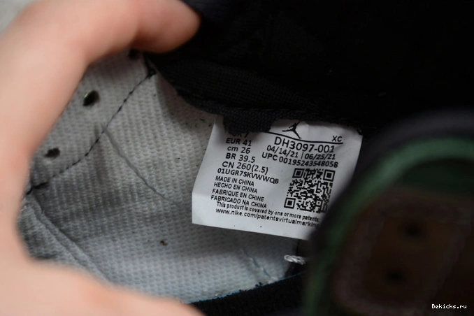 Cheap BK 1 jordan crafted dh3097-001 hand og air high 1105